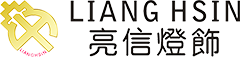 亮信灯饰