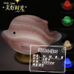 調色調光青銅砂底座海豚燈罩led臥室燈 D6 白色